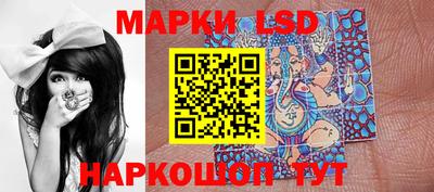 прущая мука Обь