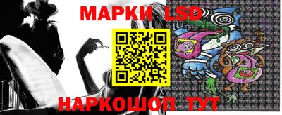 прущая мука Обь