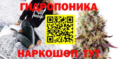 синтетический гашиш Обнинск