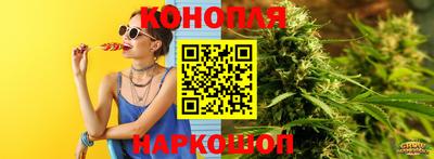 прущая мука Обь
