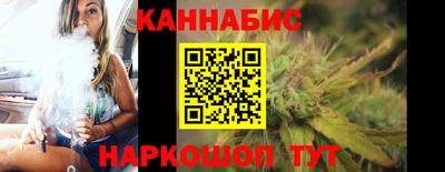 прущая мука Обь