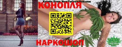 молекула духа Нягань