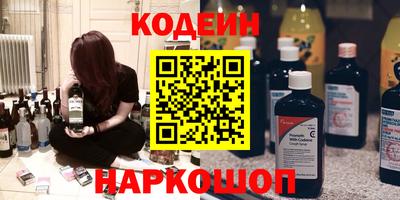 прущая мука Обь