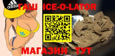 молекула духа Нягань