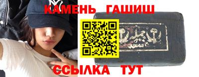 прущая мука Обь