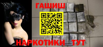 меф Пенза