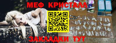 apvp Первоуральск